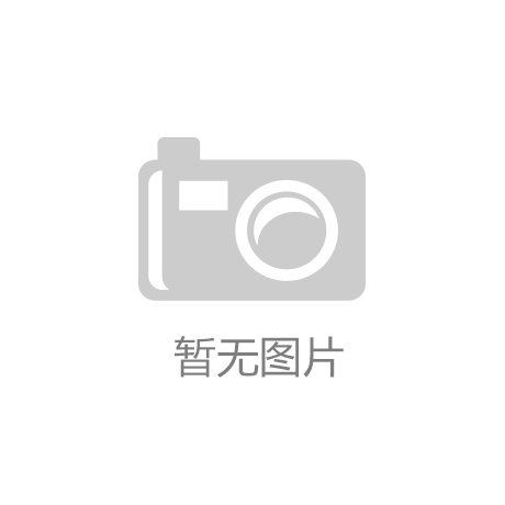 橡膠機械行業發展的特點